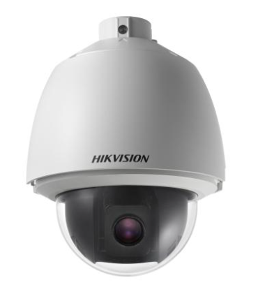 Speed Dome São José dos Campos DS-2AE5225T-A Turbo HD Hikvision